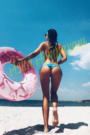 Индивидуалка Азия