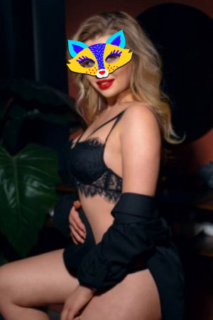 Индивидуалка Алиса