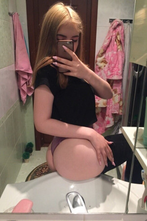 Индивидуалка Кристина