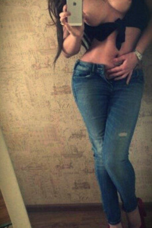 Escort girl  алачка