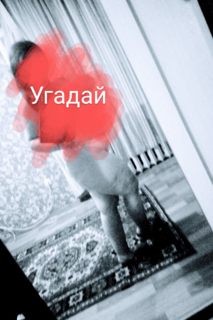 Индивидуалка Karina