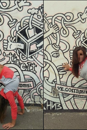 Индивидуалка Вита 