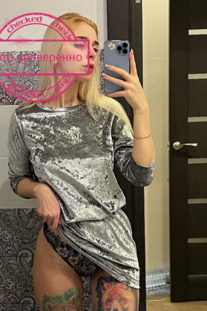 Escort girl Юлия